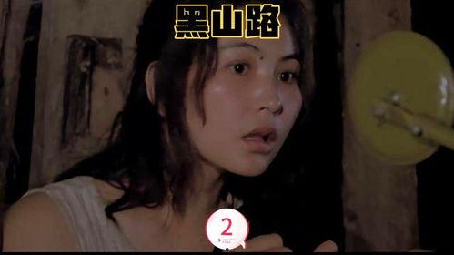 国产午夜伦理片