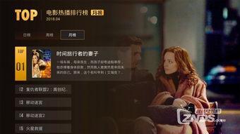 国产对白刺激视频,视觉盛宴！揭秘热门视频背后的魅力