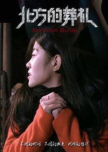 亚洲国产日韩欧美中文字幕