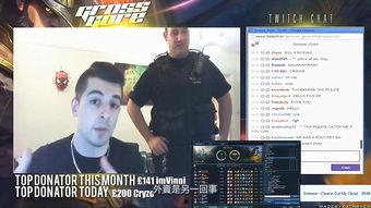 国产色主播在线视频,揭秘网络直播新潮流