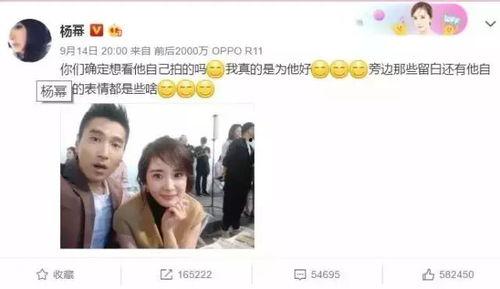 国产夫妻自拍在线观看,国产夫妻自拍，情感流露的私密影像