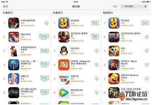 国产综合图区,多元文化融合下的视觉盛宴