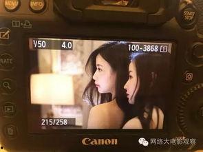 国产女同69,探索女同情感世界的细腻描绘